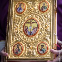 13. Otevírání Svaté Brány, Dobrá Voda u Nových Hradů